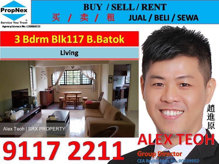 Bukit Batok West Avenue 6 thumbnail photo